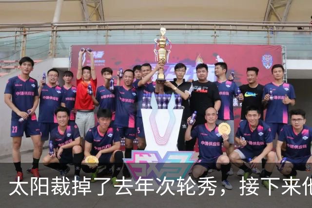 太阳裁掉了去年次轮秀，接下来他们会为这位内线进行转正吗？