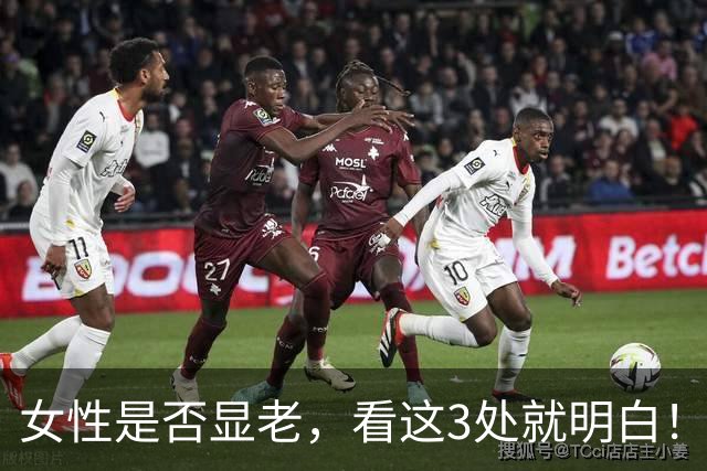 女性是否显老，看这3处就明白！一个都不占的人，暗自高兴吧